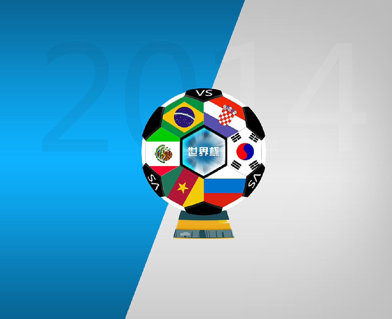 2024年度团队成员